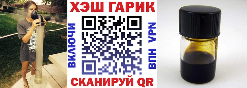 Гашиш индика сатива  купить  сайты  Мостовской 