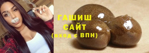 спиды Абинск