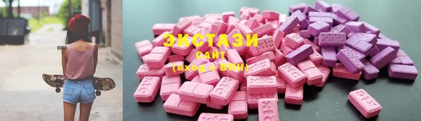 прущая мука Абдулино