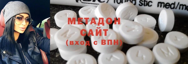 спиды Абинск