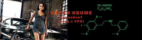 спиды Абинск