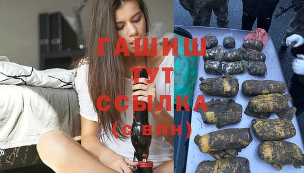 дмт Алексеевка