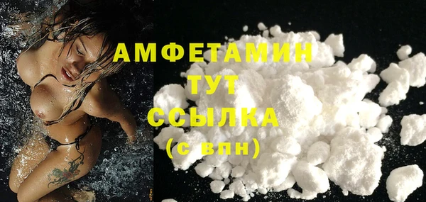 прущая мука Абдулино