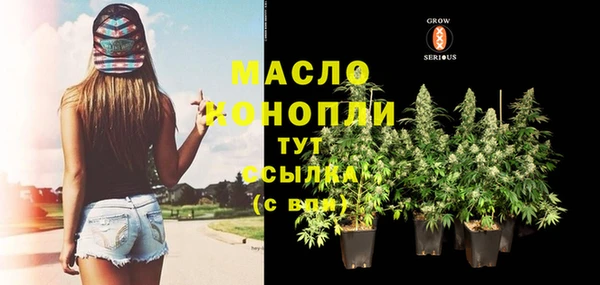 спиды Абинск