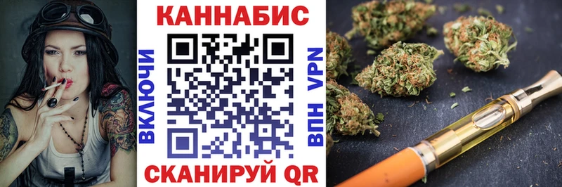 Конопля конопля  Мостовской 